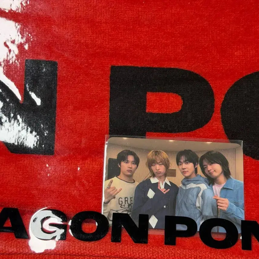 [SOLD OUT] 드래곤포니 슬로건(미개봉)