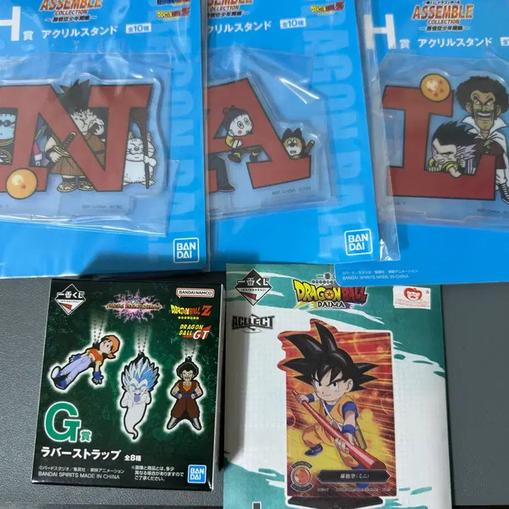 [BUNJANG] Dragon Ball 5-Piece Goods Set / 드래곤볼 굿즈 5종 세트