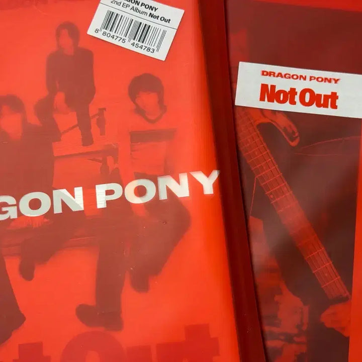 [BUNJANG] Dragon Pony Not Out Album (Sealed) / 드래곤포니 낫아웃앨범(미개봉)