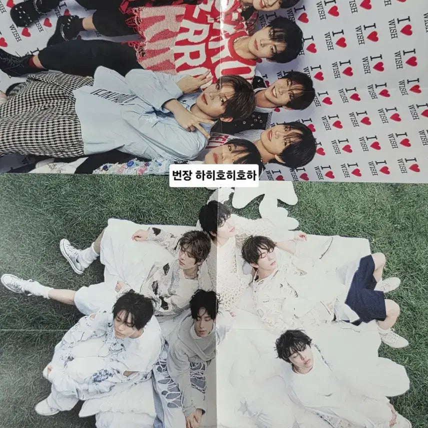[BUNJANG] NCT WISH Steady Group Poster I Love WISH Finding Psyche / 엔시티 위시 스테디 단체 포스터 아이러브위시 파인딩프시케
