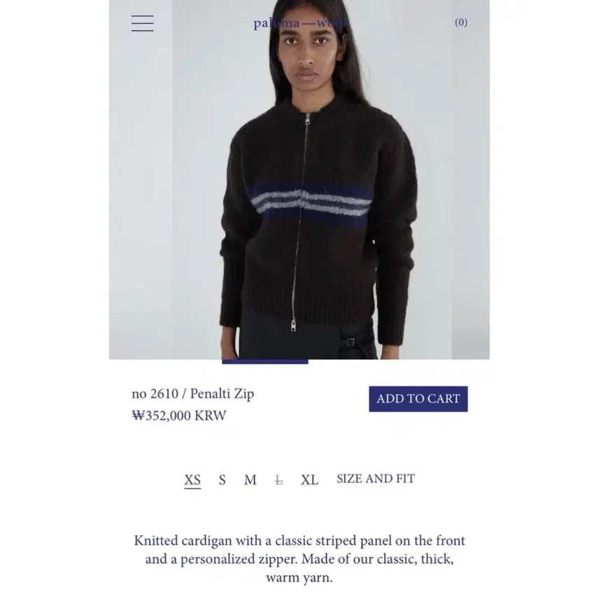 [BUNJANG] Paloma Wool 25FW Paloma Wool Alpaca Knit Zip-Up (Size S) / [공용S,매장판]25fwPaloma-wool 팔로마울 울 알파카 니트집업