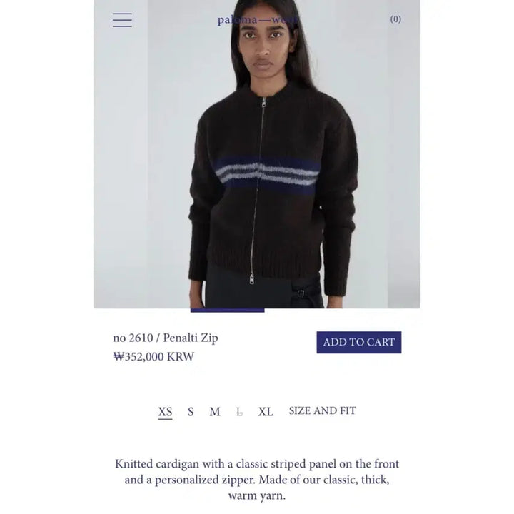 [BUNJANG] Paloma Wool 25FW Paloma Wool Alpaca Knit Zip-Up (Size S) / [공용S,매장판]25fwPaloma-wool 팔로마울 울 알파카 니트집업