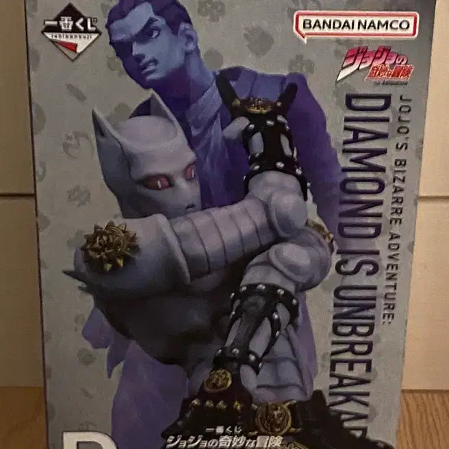 [BUNJANG] JoJo&