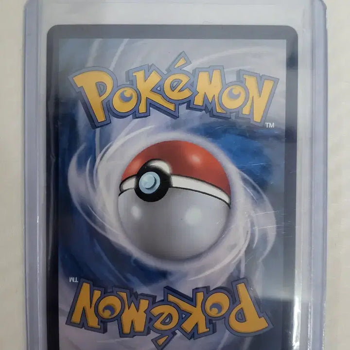 [BUNJANG] Pokemon Lillie&