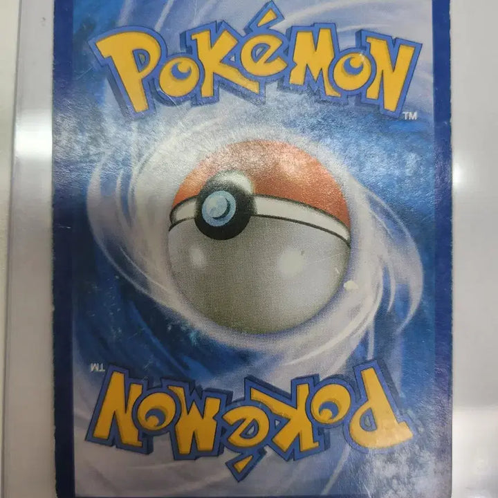 [BUNJANG] Pokemon Lucario UR Card / 포켓몬카드 M루카리오ur