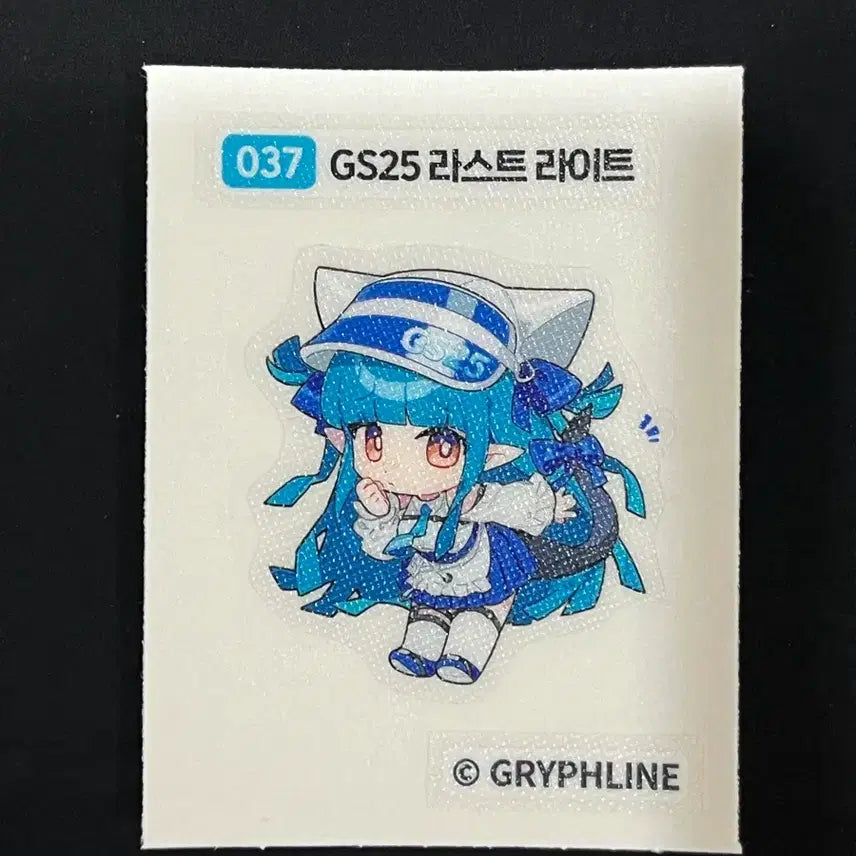 [BUNJANG] Endfield GS25 Last Light Sticker / 엔드필드 gs25 띠부씰 라스트라이트