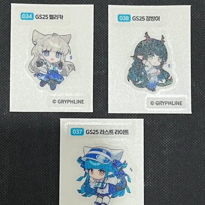 [BUNJANG] Endfield GS25 Last Light Sticker / 엔드필드 gs25 띠부씰 라스트라이트