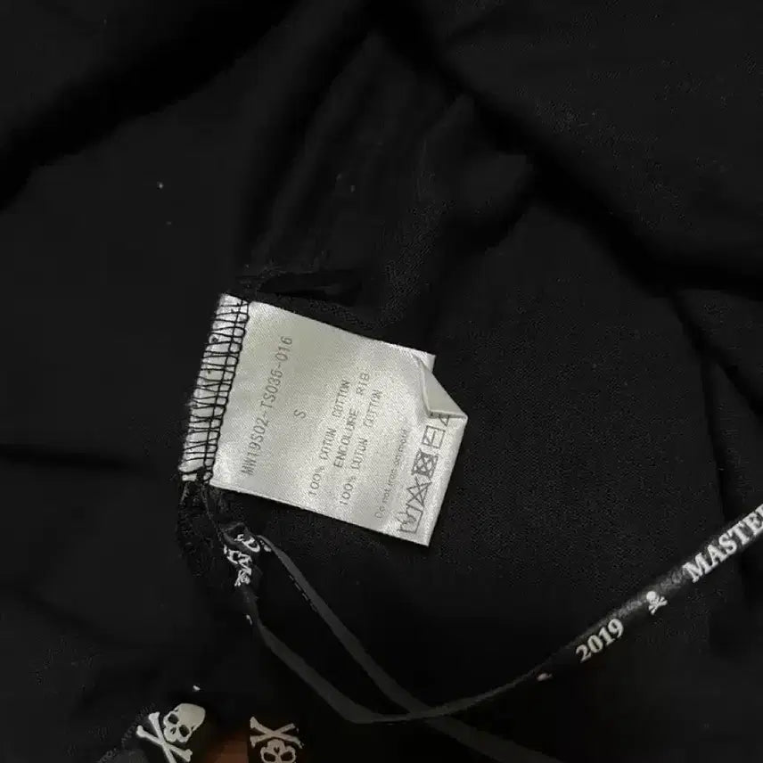 [BUNJANG] Mastermind World Short Sleeve T-shirt (S) / 정품 마스터마인드 월드 반팔티셔츠 S사이즈