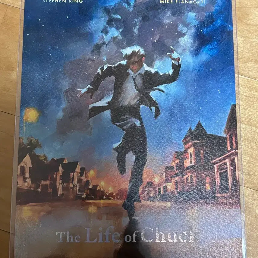 [BUNJANG] A Life of Chukh Art Card / 척의일생 아트카드