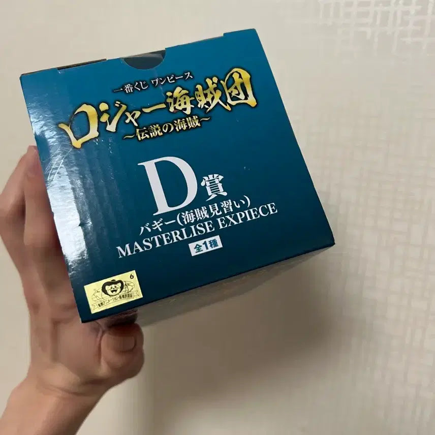 [SOLD OUT] 미개봉 원피스 버기 피규어 제일복권 D상