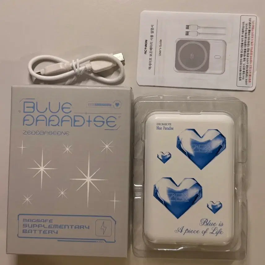 [SOLD OUT] [BUNJANG] ZB1 (ZEROBASEONE) Magsafe Portable Battery Hanbin Photocard / 제로베이스원 맥세이프 보조배터리 제베원 포카 성한빈