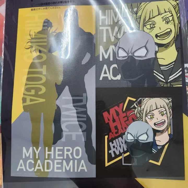[BUNJANG] My Hero Academia Toga &amp; Twice Clear File / 미개봉 나히아 제일복권 토가,트와이스 J상 클리어 파일