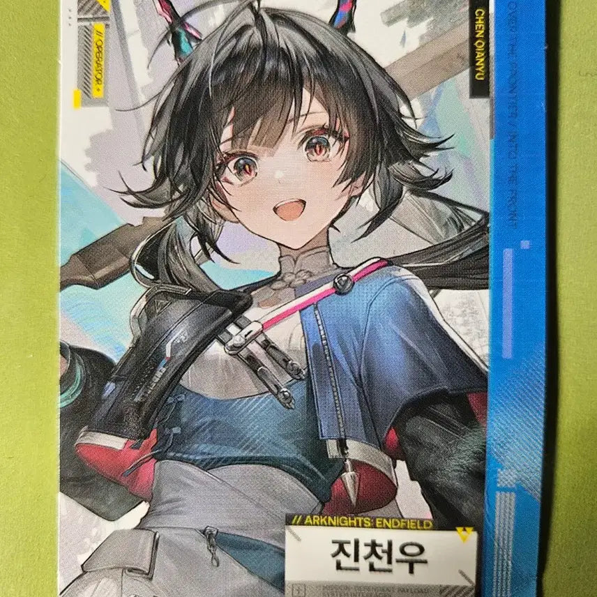 [BUNJANG] Arknights Chen 카드 / 명일방주 진천우 카드