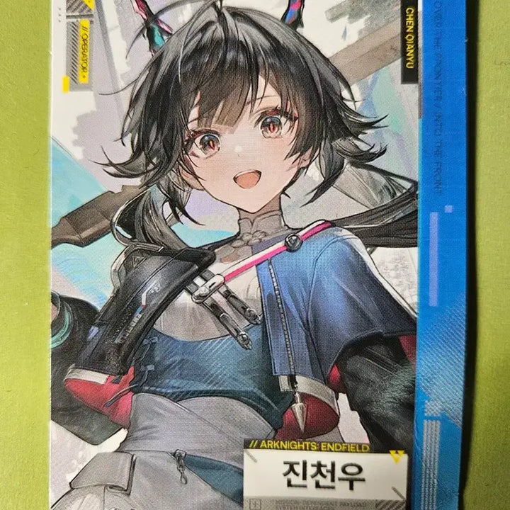 [BUNJANG] Arknights Chen 카드 / 명일방주 진천우 카드