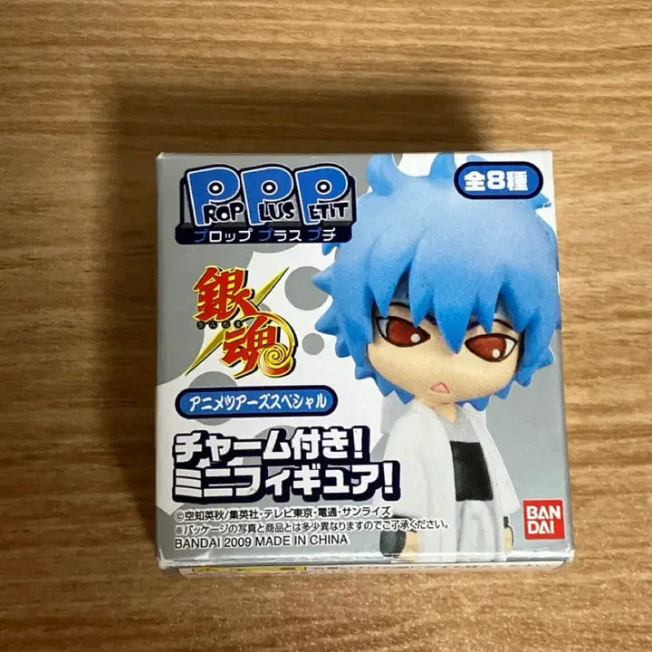 [BUNJANG] Gintama Prop Plus Puchi Figure Katsura Kotaro / 은혼 프롭플러스 푸치 피규어 양이지사 즈라 은혼 고전 ppp