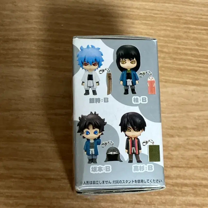 [BUNJANG] Gintama Prop Plus Puchi Figure Katsura Kotaro / 은혼 프롭플러스 푸치 피규어 양이지사 즈라 은혼 고전 ppp