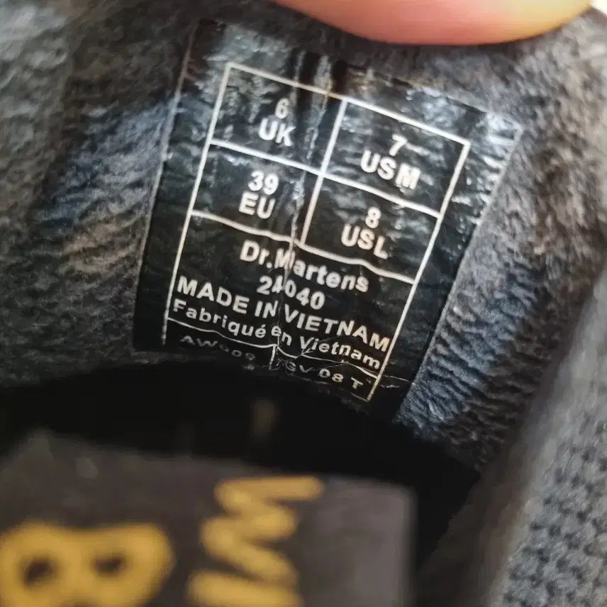 [BUNJANG] Dr. Martens Chelsea Black Walker Boots / 250  닥터마틴 첼시  블랙부츠