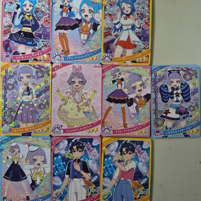 [BUNJANG] Aipri Japanese Edition Collaboration Cards Bundle Set / 아이프리 일판 콜라보 카드 포함 94장 일괄