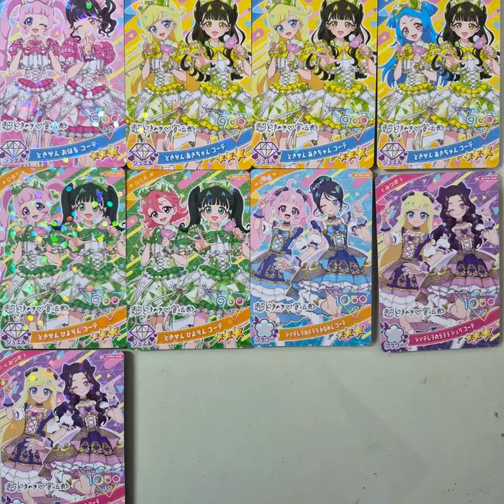 [BUNJANG] Aipri Japanese Edition Collaboration Cards Bundle Set / 아이프리 일판 콜라보 카드 포함 94장 일괄