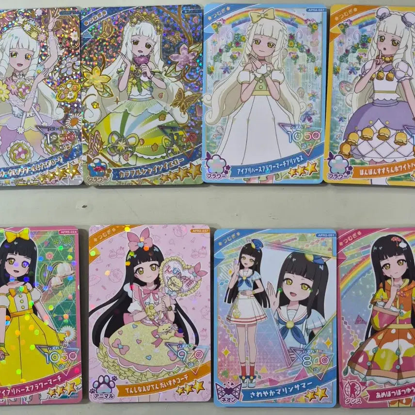 [BUNJANG] Aipri Japanese Edition Collaboration Cards Bundle Set / 아이프리 일판 콜라보 카드 포함 94장 일괄