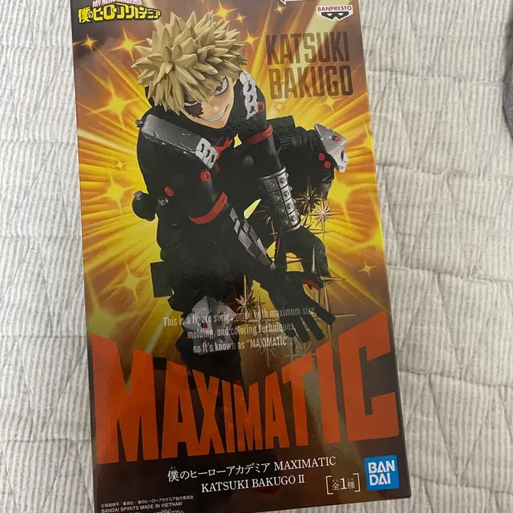 [BUNJANG] My Hero Academia Katsuki Bakugo Maximatic 2 Figure (Sealed) / 미개봉현물) 히로아카 바쿠고 카츠키 맥시매틱2