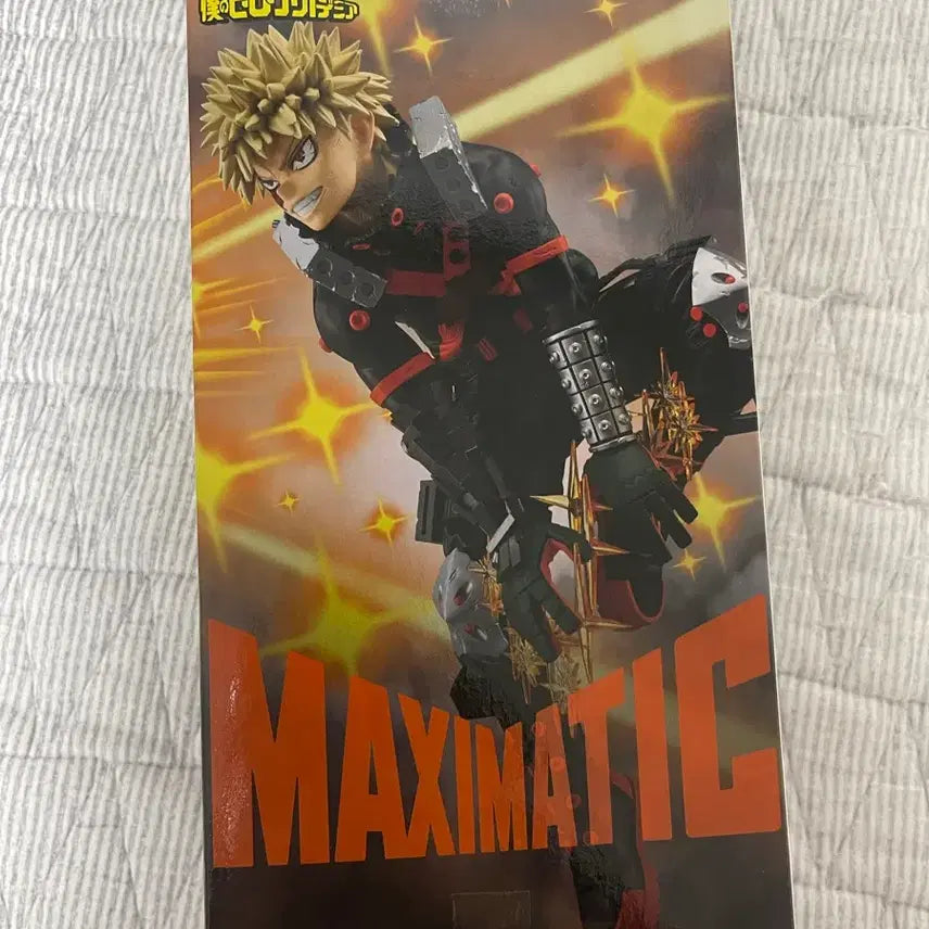 [BUNJANG] My Hero Academia Katsuki Bakugo Maximatic 2 Figure (Sealed) / 미개봉현물) 히로아카 바쿠고 카츠키 맥시매틱2