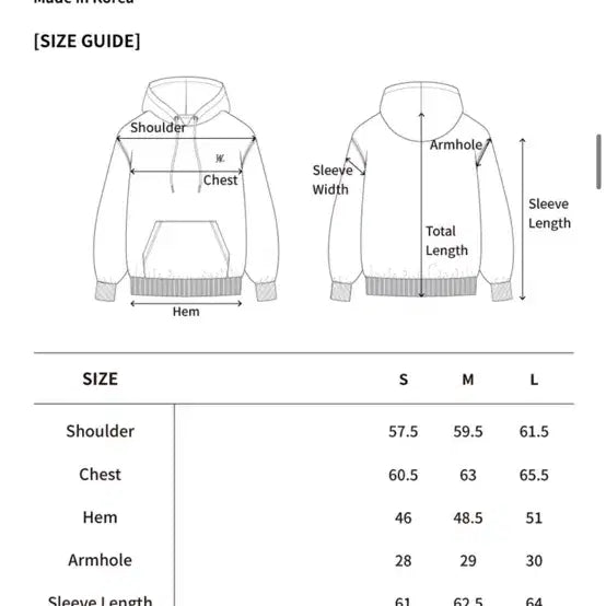 [BUNJANG] Wooalong Hoodie Size S / 우알롱 후드티 s