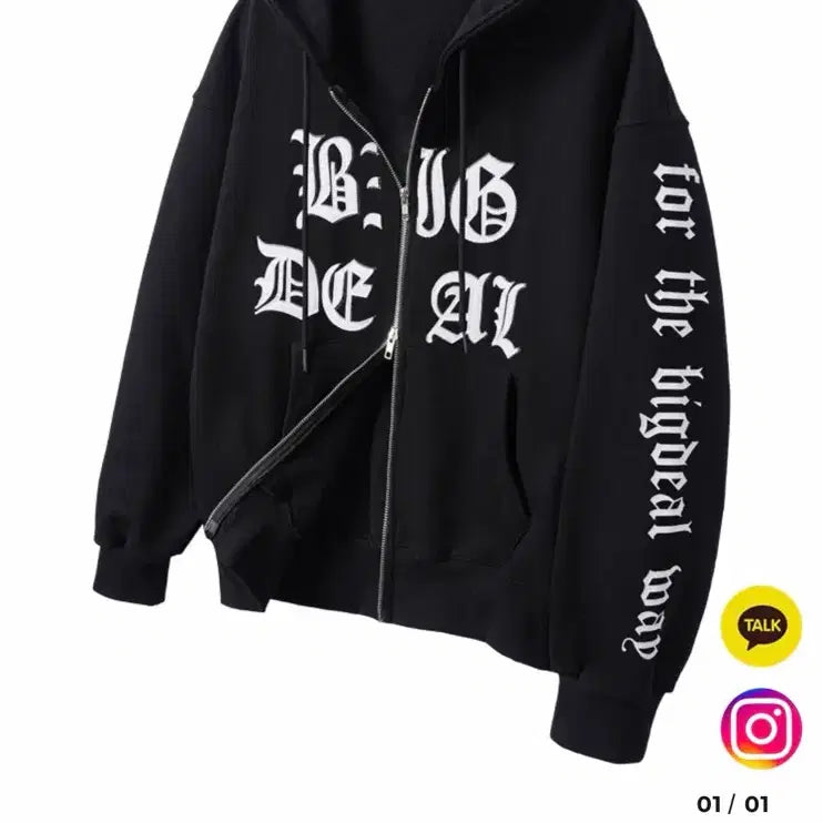 [SOLD OUT] 외지주 아카이브 빅딜 후드집업 M 판매