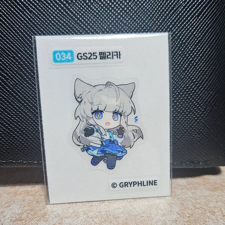 [BUNJANG] Endfield GS25 Pelika Sticker 