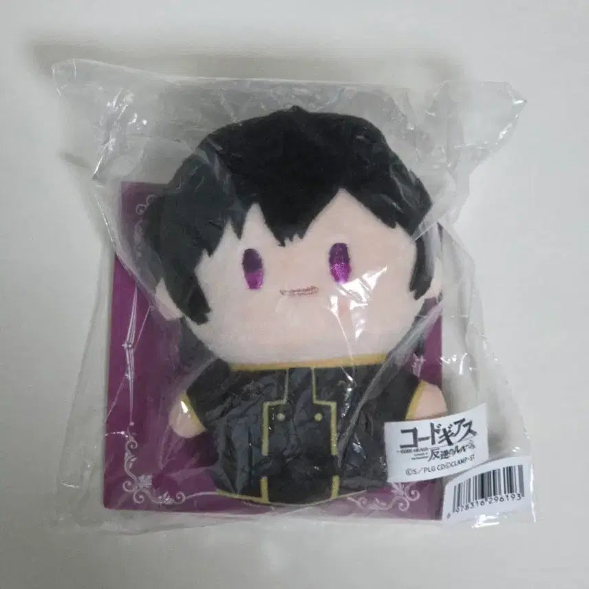 [BUNJANG] Lelouch Finger Plush Doll Code Geass / 미개봉 를르슈 손가락 누이 콩눈누이 코드기어스 누이