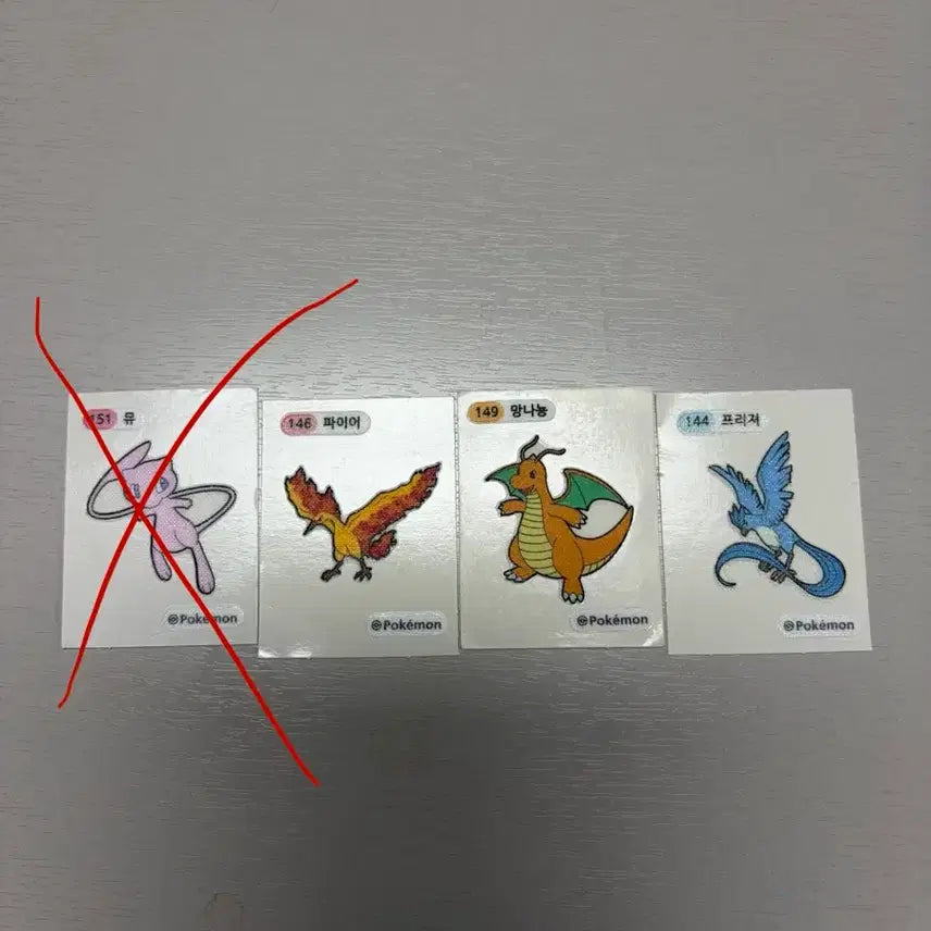 [BUNJANG] Pokemon Bread Stickers (Mew, Moltres, Articuno, Dragonite) / 포켓몬 카드 띠부씰 뮤/파이어/프리져/망나뇽