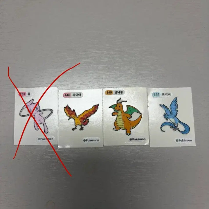 [BUNJANG] Pokemon Bread Stickers (Mew, Moltres, Articuno, Dragonite) / 포켓몬 카드 띠부씰 뮤/파이어/프리져/망나뇽