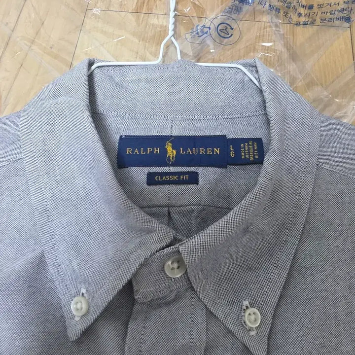 [BUNJANG] Ralph Lauren Classic Fit Sky Blue Shirt / 랄프로렌 셔츠