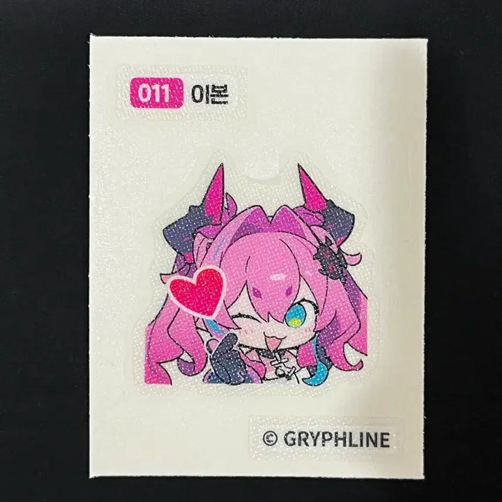[BUNJANG] Endfield Yibon Sticker / 엔드필드 gs 띠부씰 이본