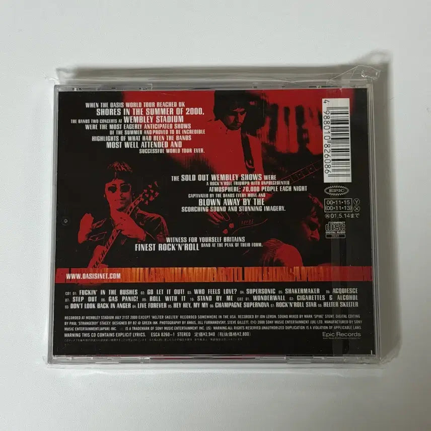[BUNJANG] Oasis Familiar to Millions Live CD / 오아시스 oasis Live Familiar to Millions CD