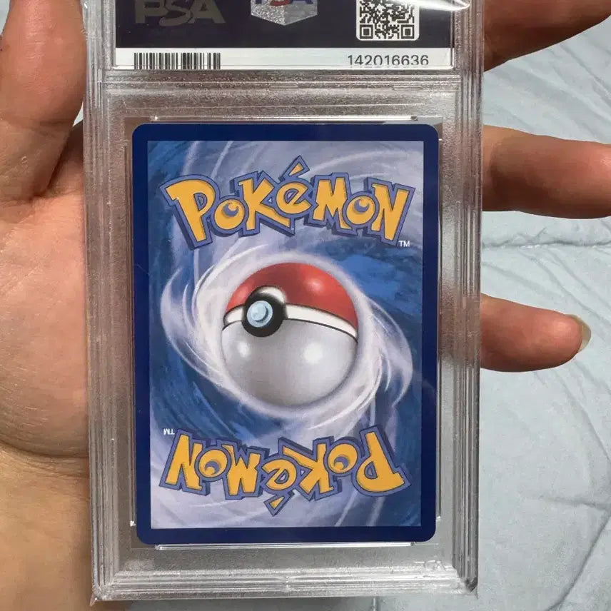 [SOLD OUT] 포켓몬카드 피카츄 SAR PSA 8 판매