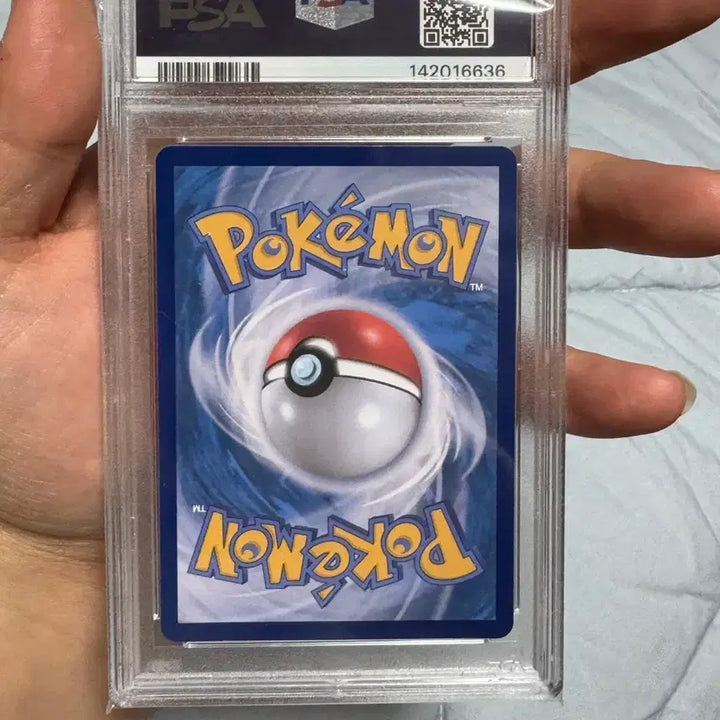 [SOLD OUT] 포켓몬카드 피카츄 SAR PSA 8 판매