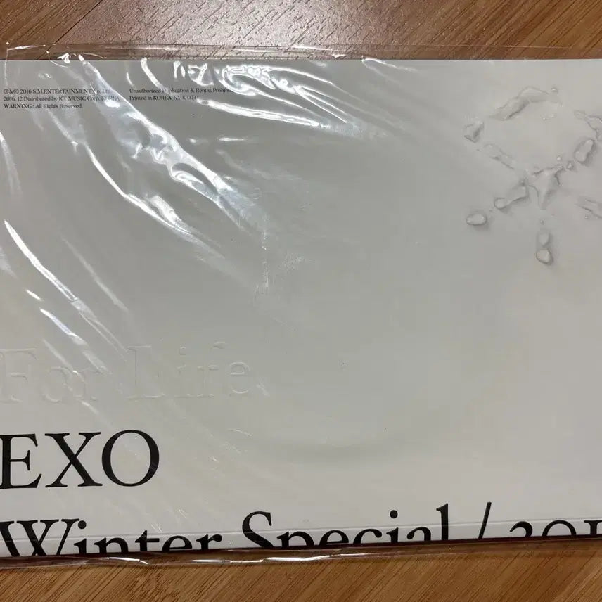 [BUNJANG] EXO For Life Winter Special Album / 엑소 EXO 2016 겨울 스페셜 앨범 포라이프