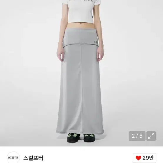 [BUNJANG] Sculptor Masterpiece Crop Tee White S / 스컬프터 Masterpiece Crop Tee White S