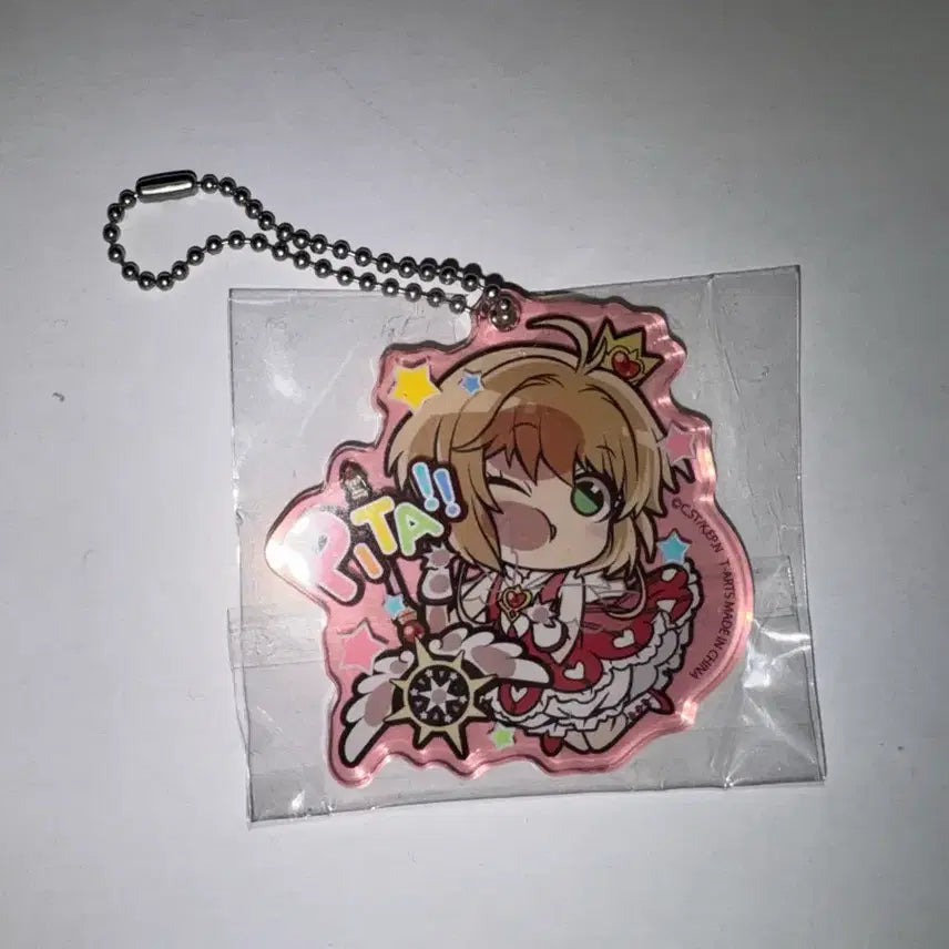 [BUNJANG] Cardcaptor Sakura Cherry Keychain / 카드캡터체리 체리 사쿠라 키링