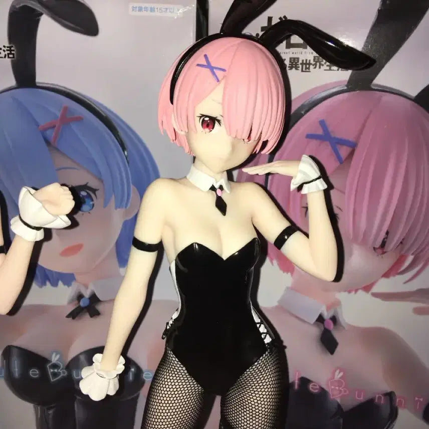 [BUNJANG] Furyu Re:Zero Rem &amp; Ram Bunny Girl Figures Bundle Set / [일괄] 후류 Re제로 렘 람 바니걸 피규어