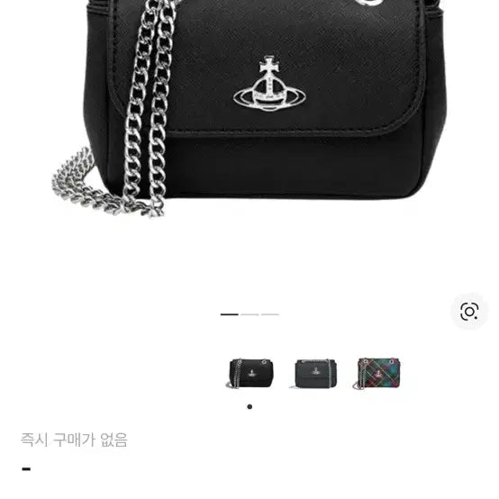 [BUNJANG] 정품) 비비안웨스트우드 더비 스몰 체인백 사피아노 블랙 / 정품) 비비안웨스트우드 더비 스몰 체인백 사피아노 블랙