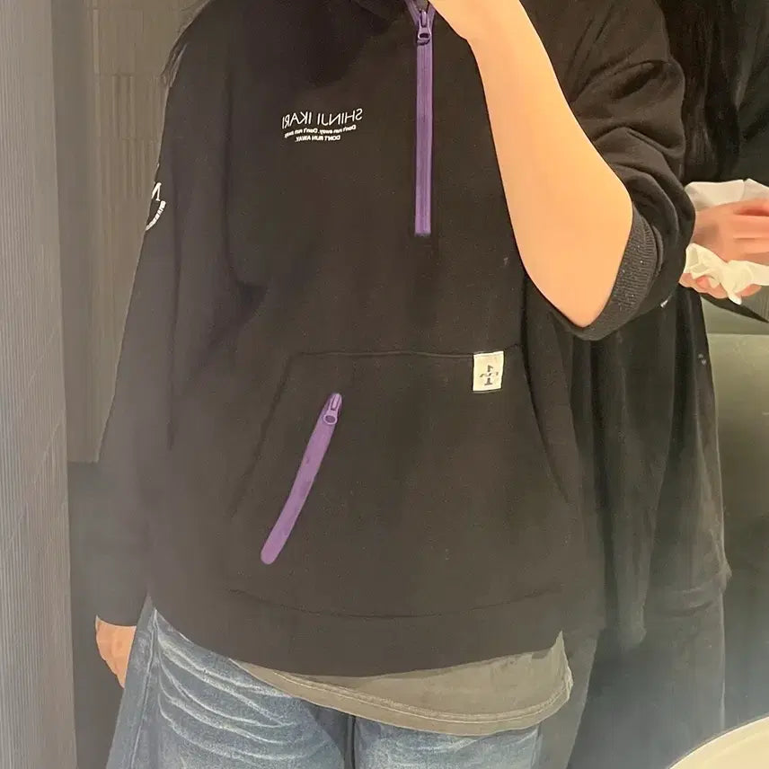 [BUNJANG] 초호기 후드티 / 초호기 후드티