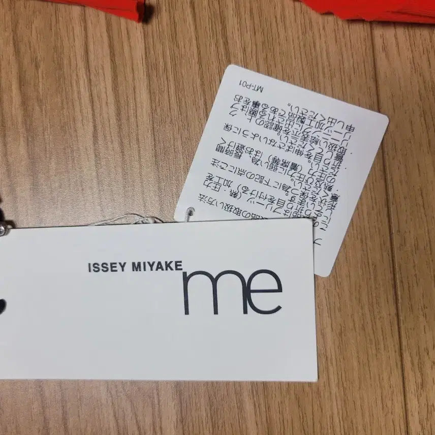 [BUNJANG] Issey Miyake Me Unique Top / 이세이미야케 me 미 유니크한 탑 새상품 플리츠플리즈