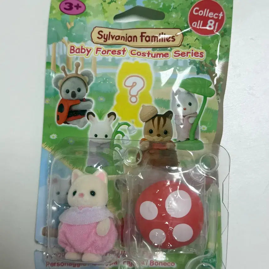[BUNJANG] Sylvanian Families Blind Bag Secret Forest Mushroom Cat / [새상품] 실바니안 블라인드백 비밀의 숲 버섯 고양이