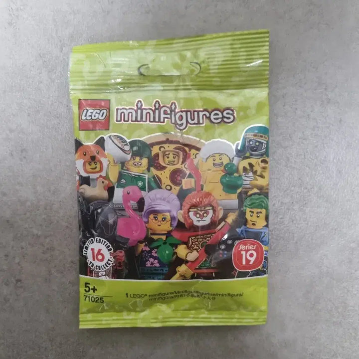 [BUNJANG] LEGO Minifigures Series 19 Fox Costume Girl 71025 / (새제품) 레고 미니피규어 시리즈19 여우 알바 71025