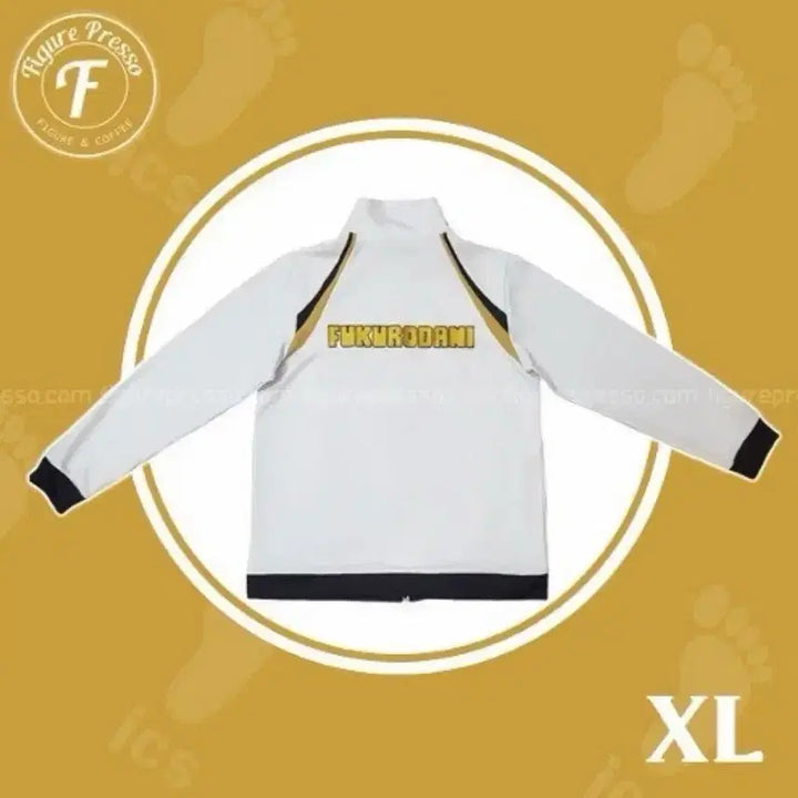 [BUNJANG] Figurepresso Haikyu Fukurodani Official Jersey (XL) / 피규어프레소 하이큐 후쿠로다니 공식 져지 판매 (XL)
