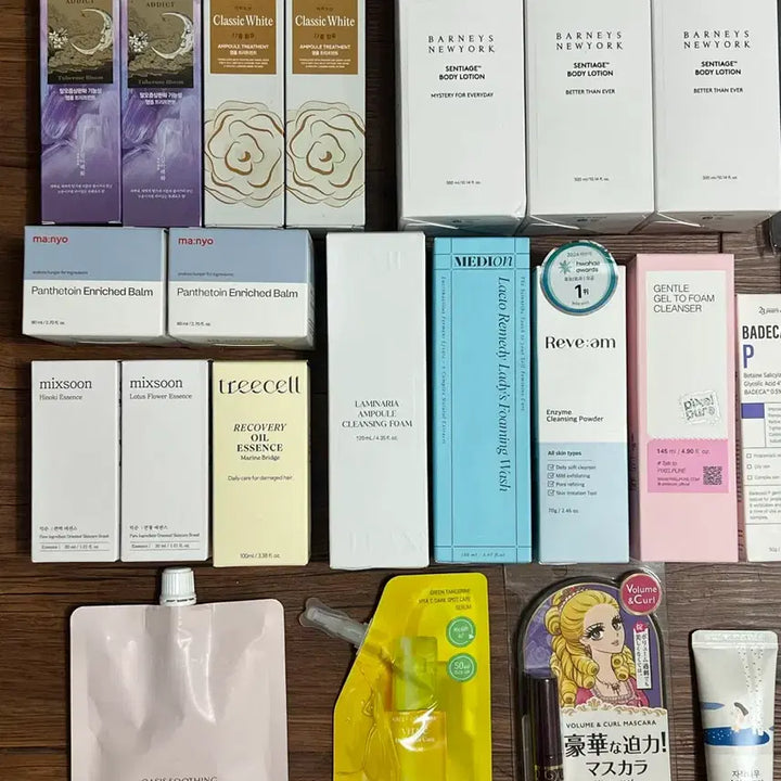 [BUNJANG] Cosmetics Individual Item / 화장품 품목 관계없이 개당 8000원