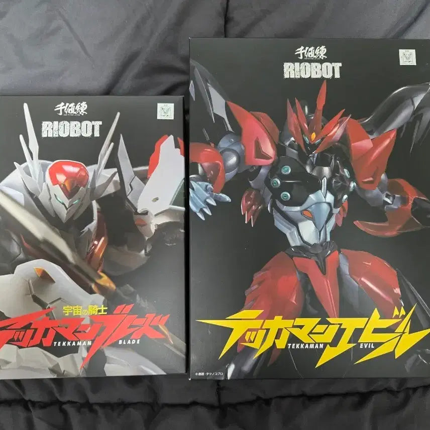 [BUNJANG] Lion Robot Tekkaman Blade Evil Bundle Set (Unsealed) / 라이오봇 테카맨 블레이드 에빌 일괄 판매합니다(개봉)