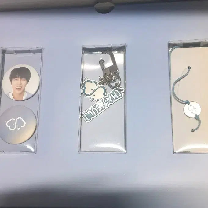 [BUNJANG] Ha Sung Woon 1st Fanclub Kit / 하성운 팬클럽 1기 클럽